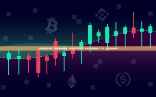 上海公积金查询，掌握您的福利，享受更好的生活-上海公积金查询 个人 余额查询官网