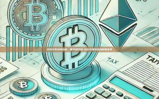 2015年9月日历，时光的印记-2015年9月日历表全年