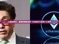 大额信用卡，解锁消费新境界-大额信用卡需要什么条件